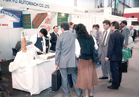 International Wood Machine Show (Hannover Messe, Germany)