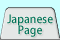Japanese Page